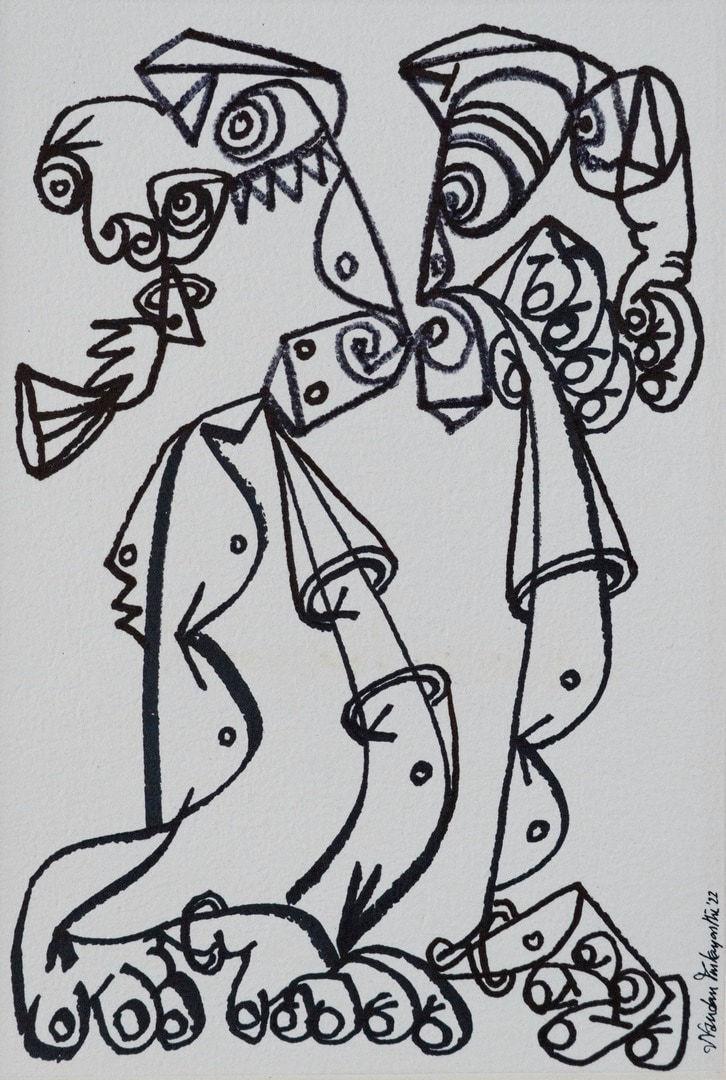 Nandan Purkayastha, Untitled, 2023