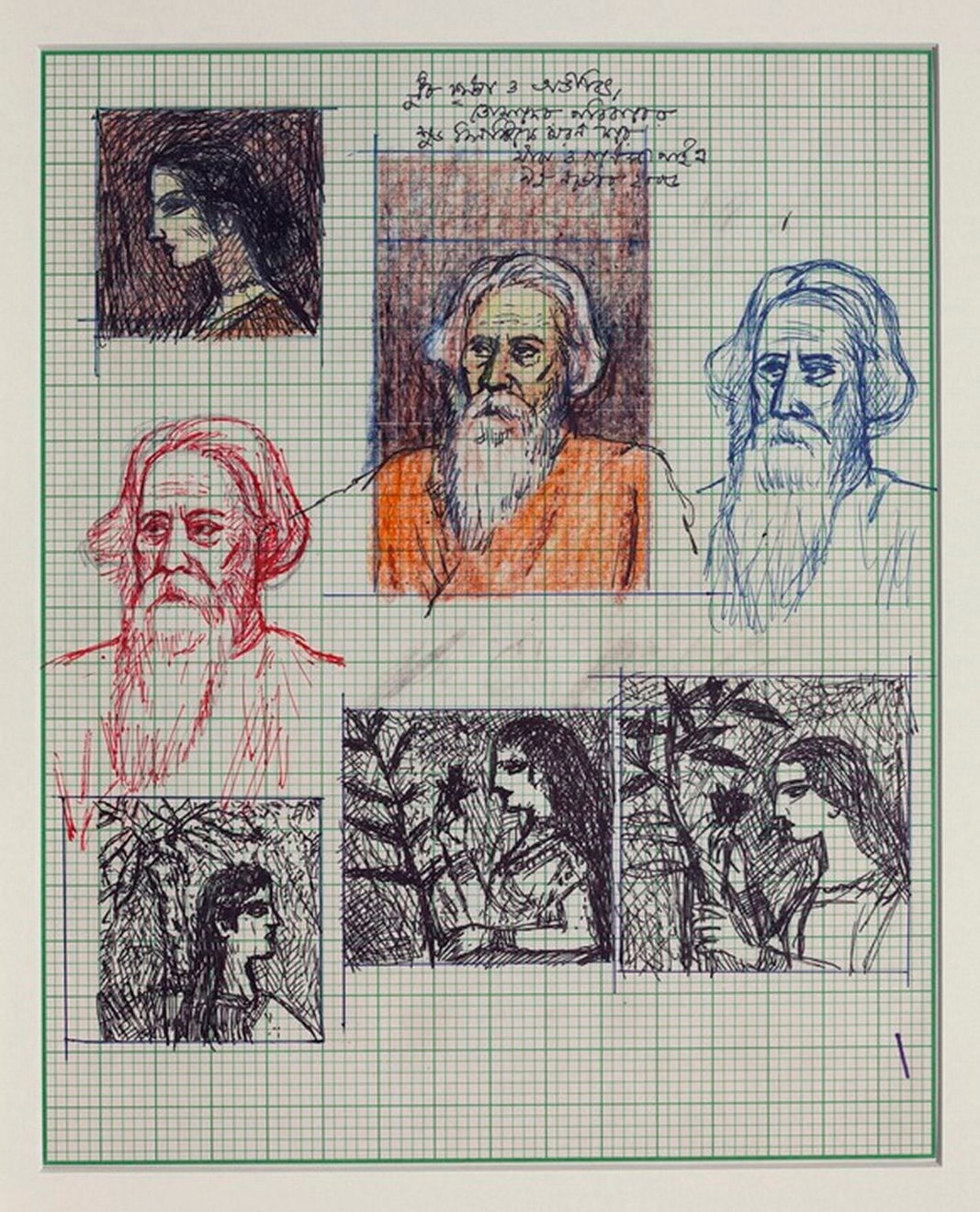 Ganesh Pyne, Untitled