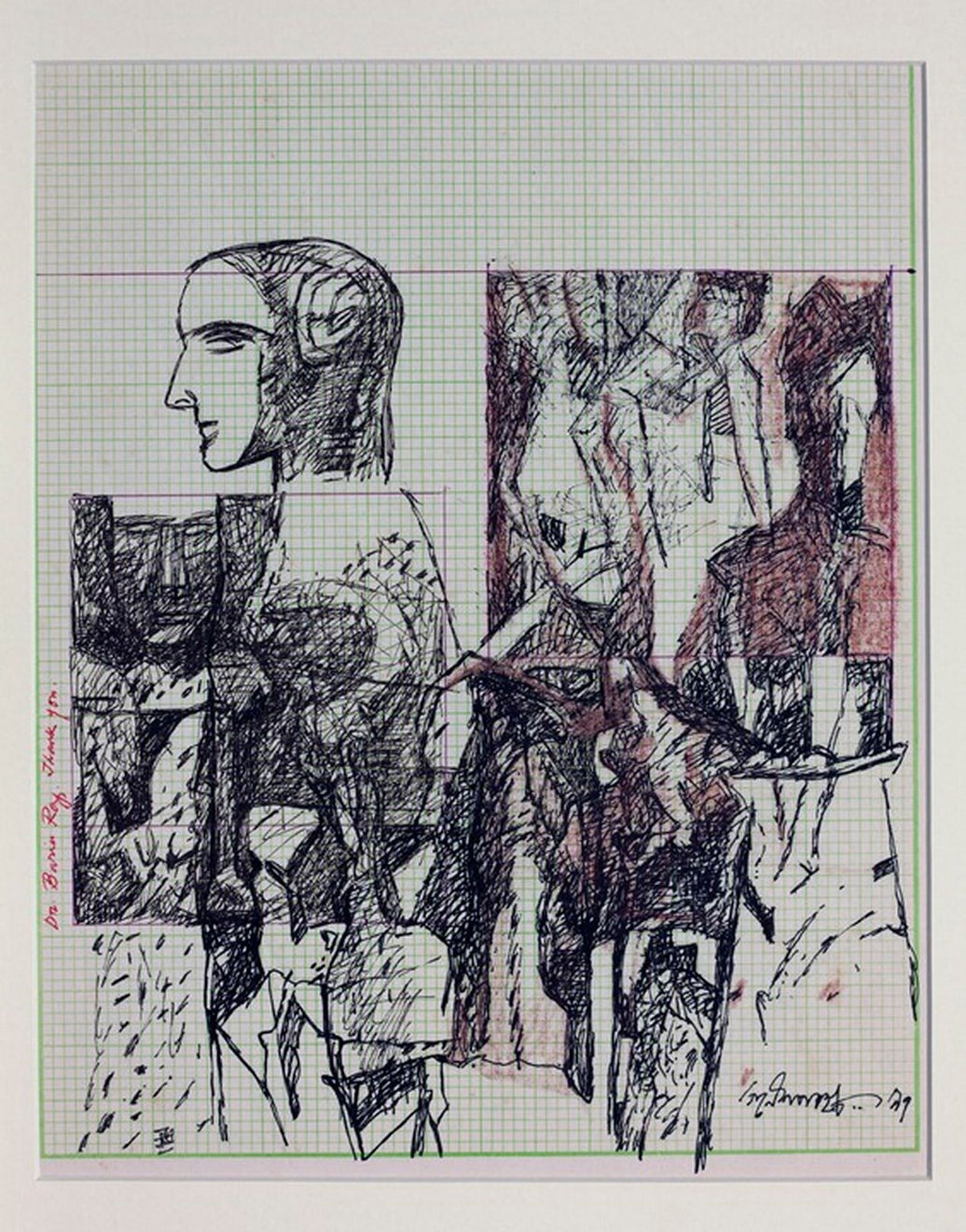 Ganesh Pyne, Untitled