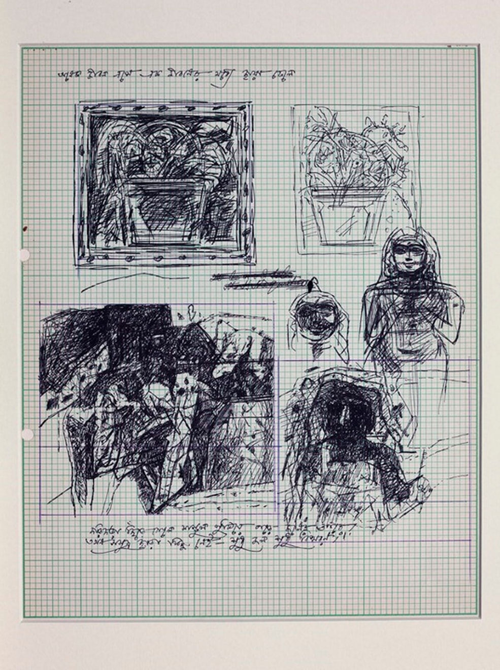 Ganesh Pyne, Untitled