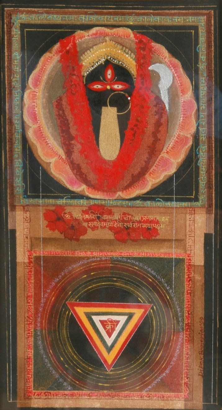 Dipak Banerjee, Kali Mata, 2009