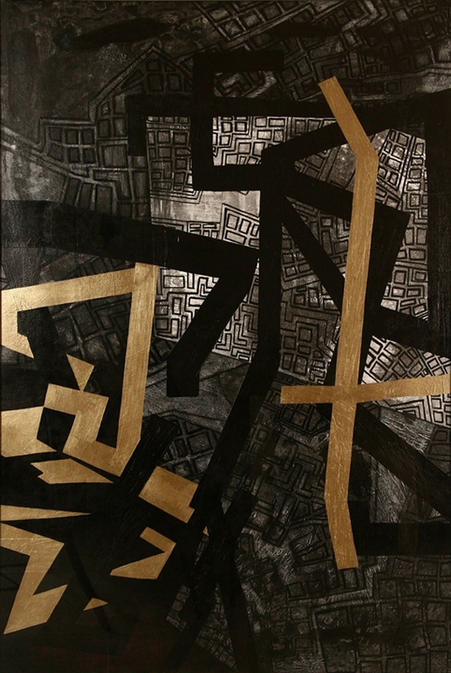 Partha Shaw, Untitled