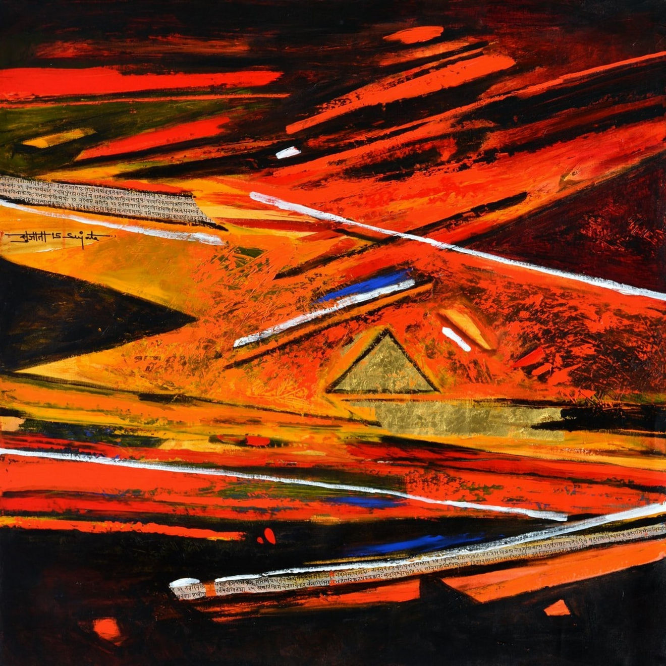 Sujata Bajaj, Reds, 2015