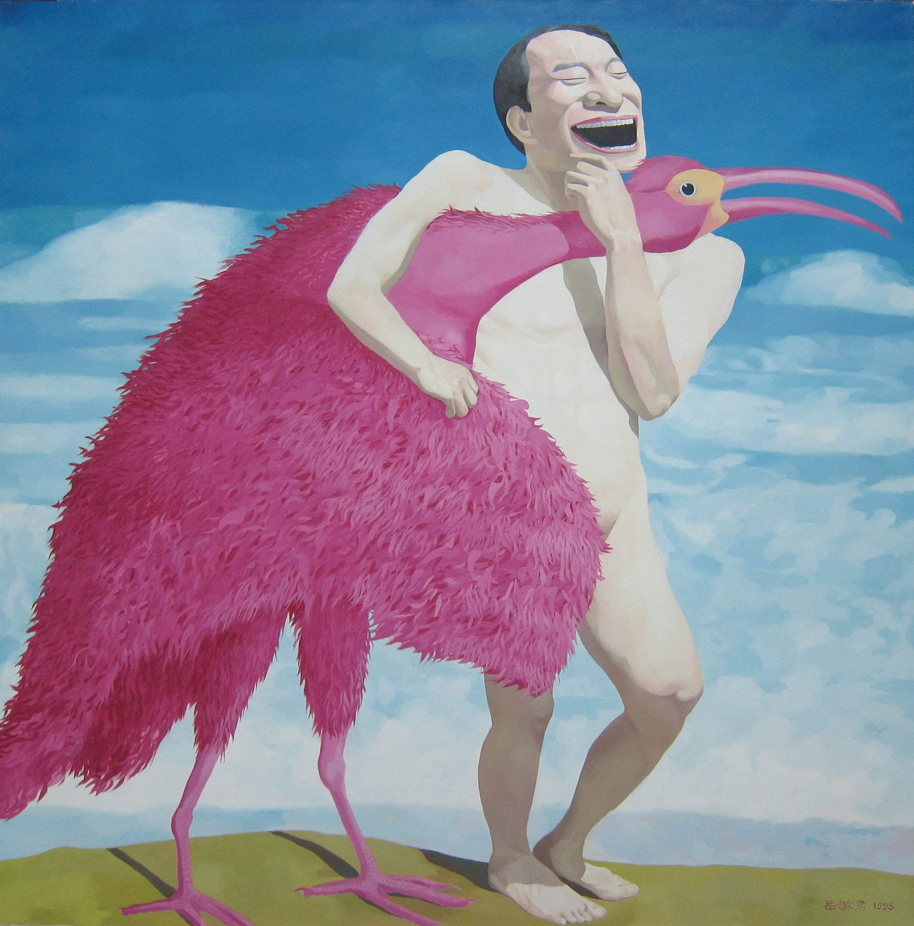 Yue Minjun, Love Bird I, 1995