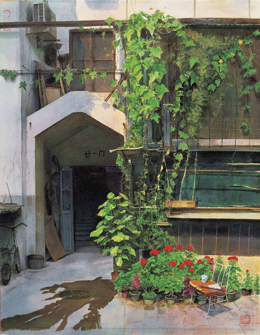 Chen Yongliang, Door No. 21, 2007