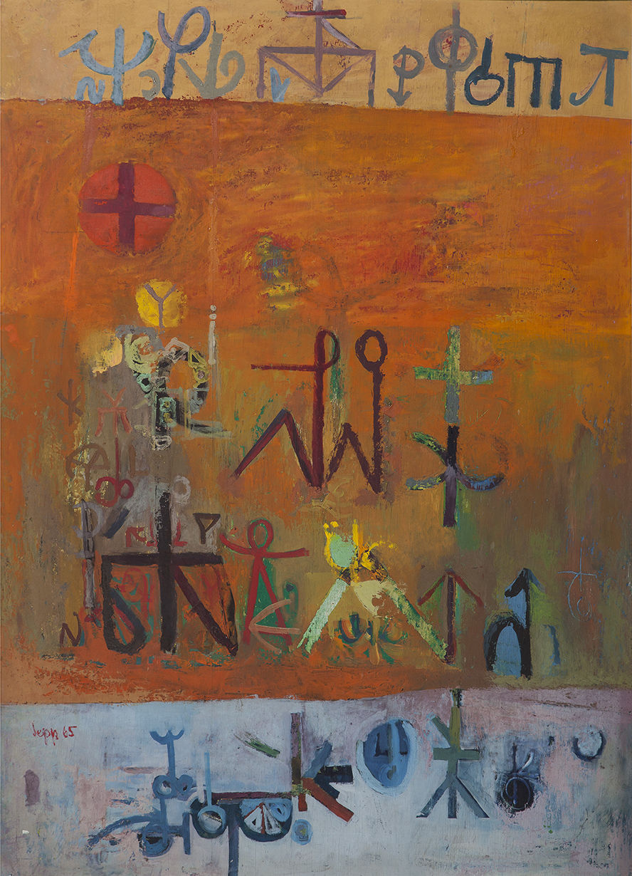 Sepp Baendereck, De Alfa à Beta, 1965