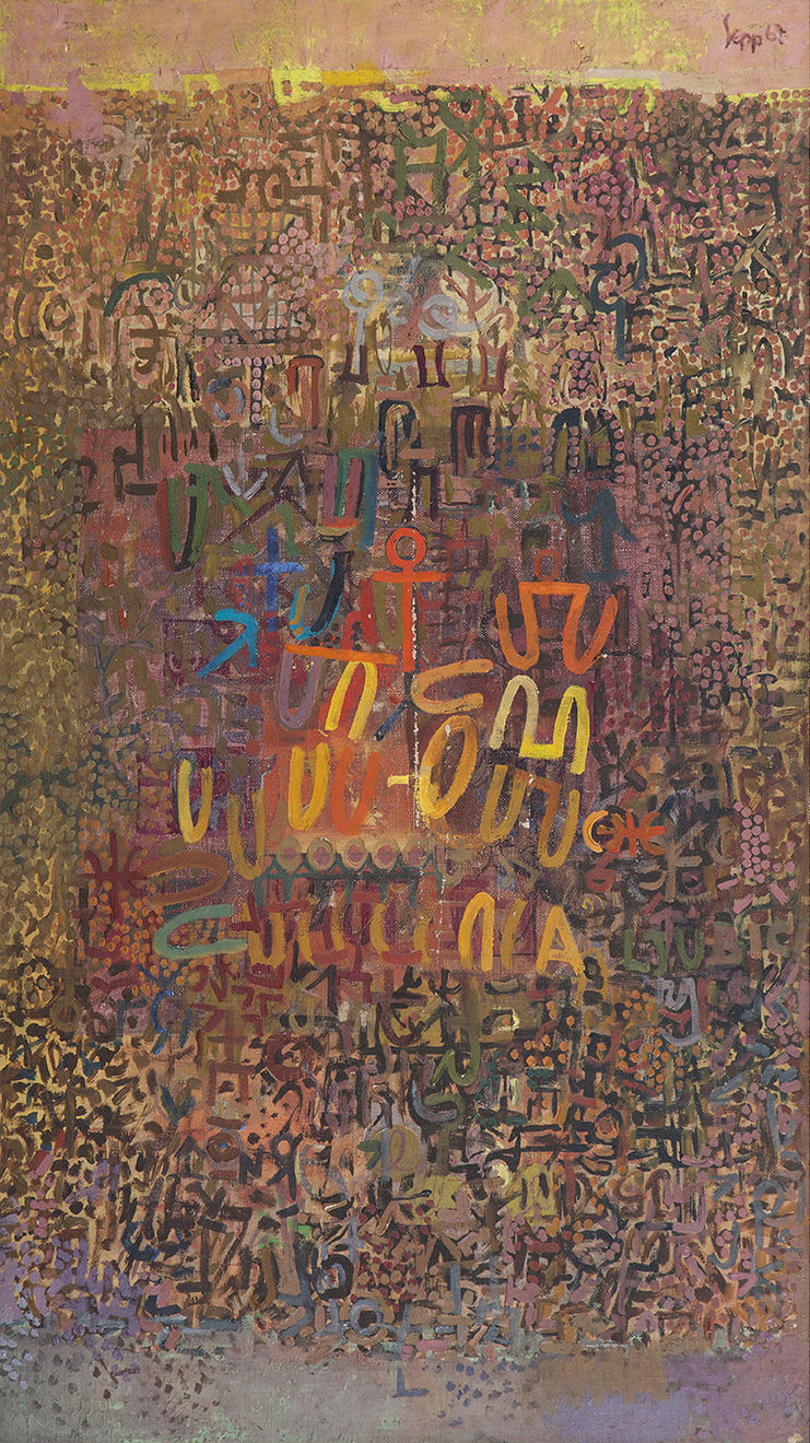 Sepp Baendereck, Untitled, 1967