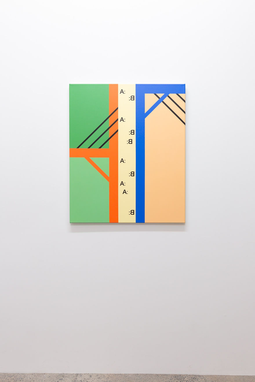 Ella Sutherland, Medium, 2022