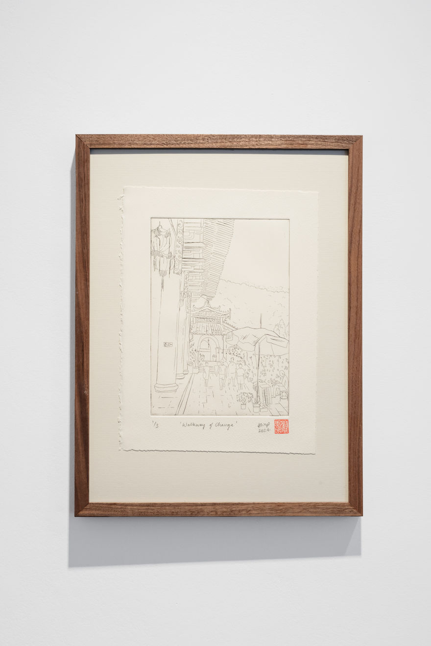 Alison Wing Yin Poon, Walkway of Change, 2024