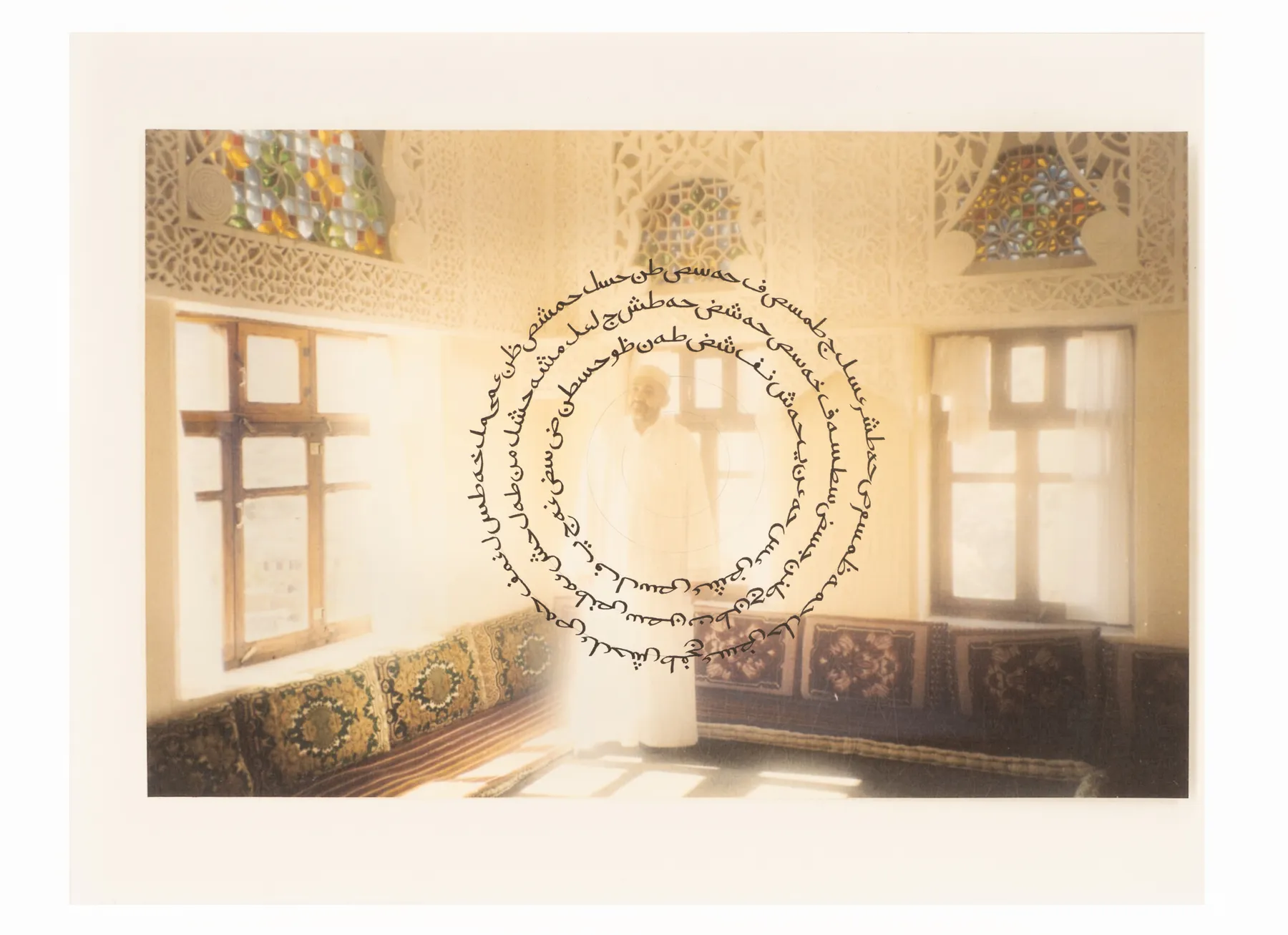 Saubiya Chasmawala, Untitled 267, 2025