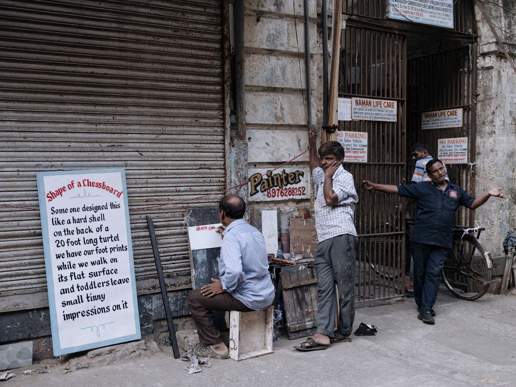 Philippe Calia, Pas de Deux (Jayanthi’s Translation), 2024