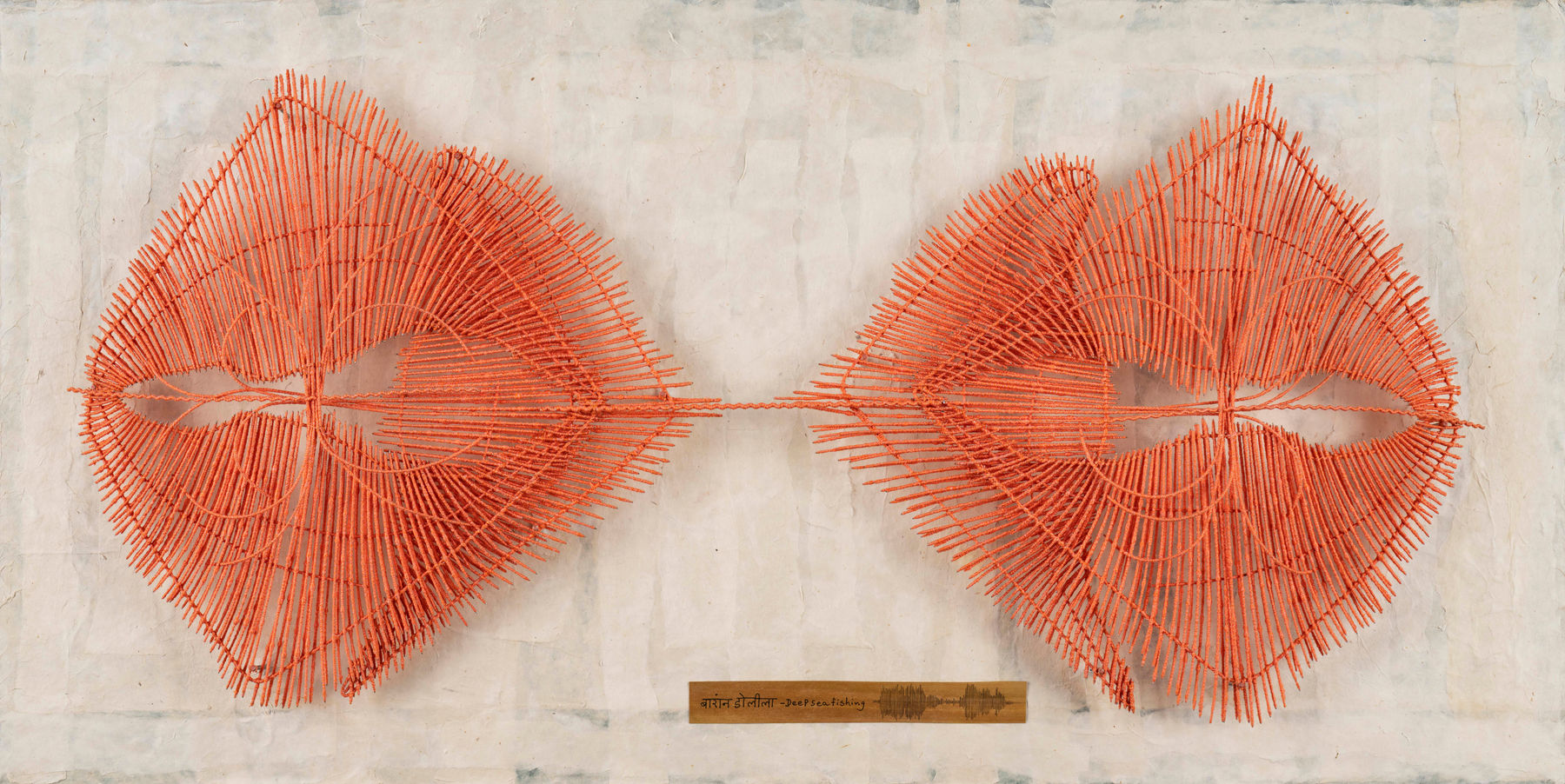 Parag Tandel, Koli Dictionary Project 2, 2025