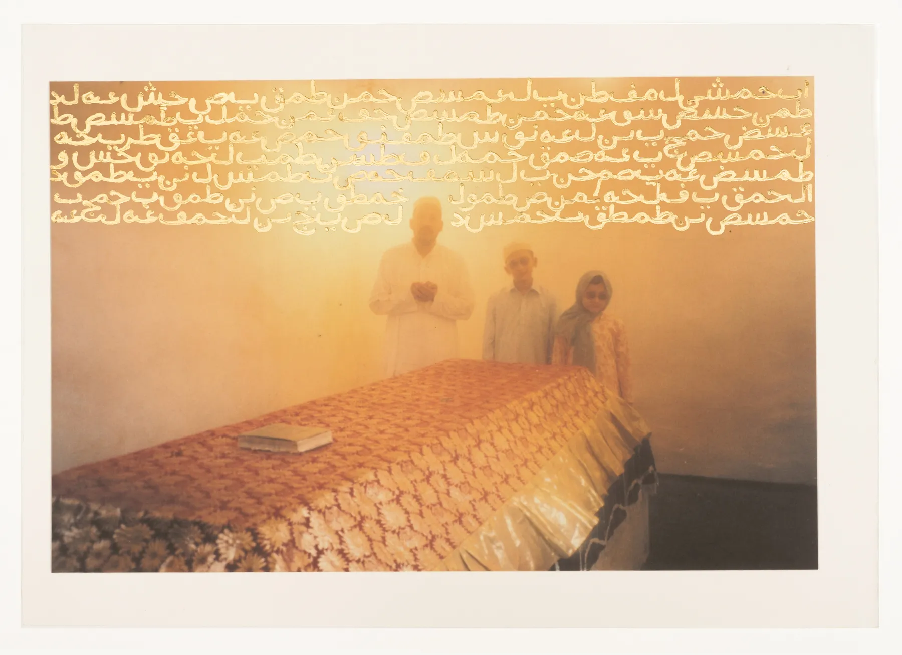 Saubiya Chasmawala, Untitled 278, 2025