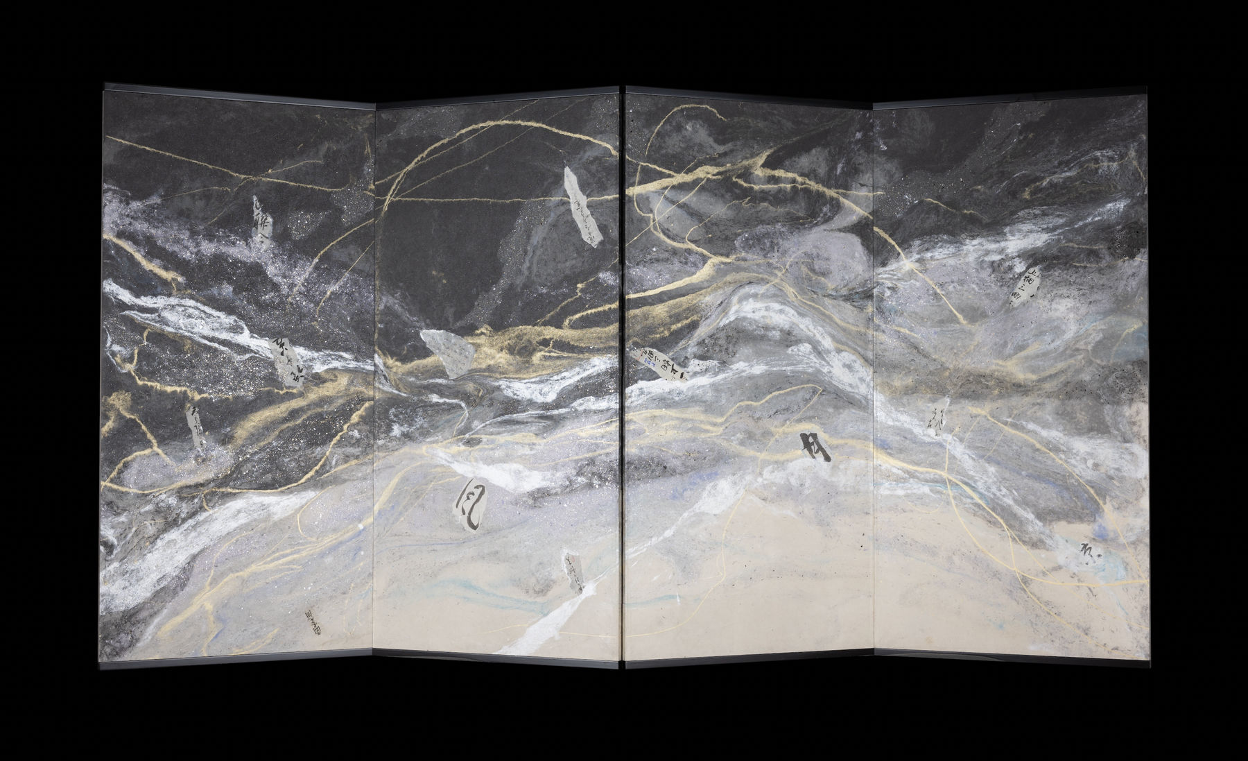 Kyoko Ibe, Sakuhin (Work), 2022