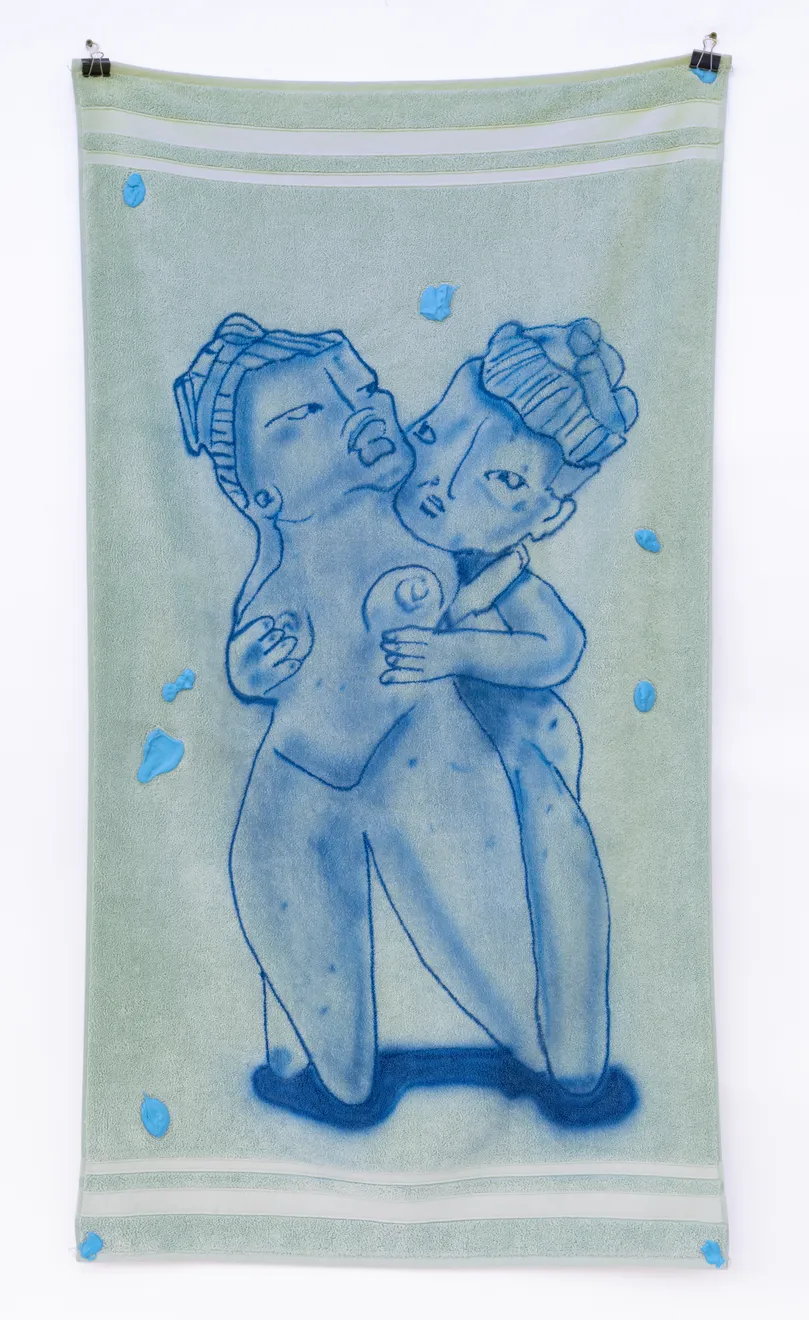 Radamés “Juni” Figueroa, Erotic Beach Towel #1 , 2020