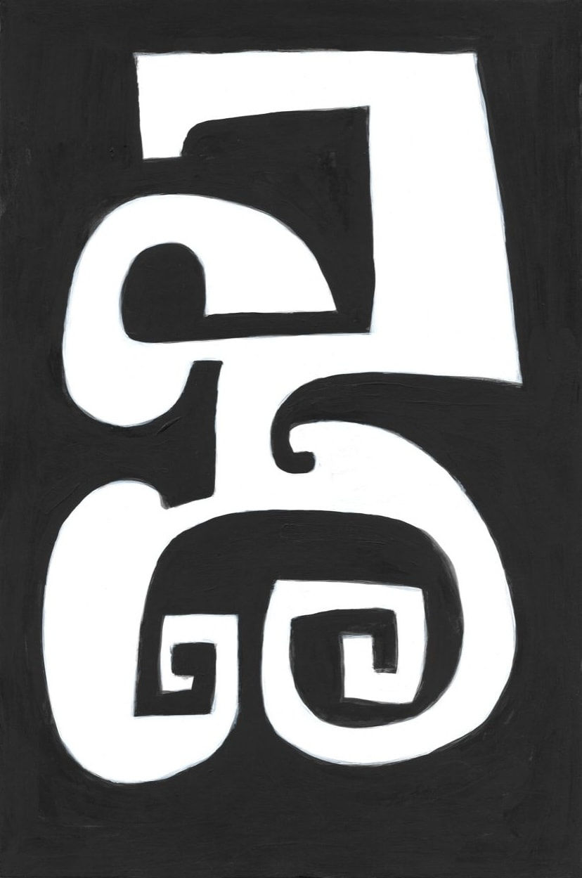 Michele Hemsoth, Untitled, 2025