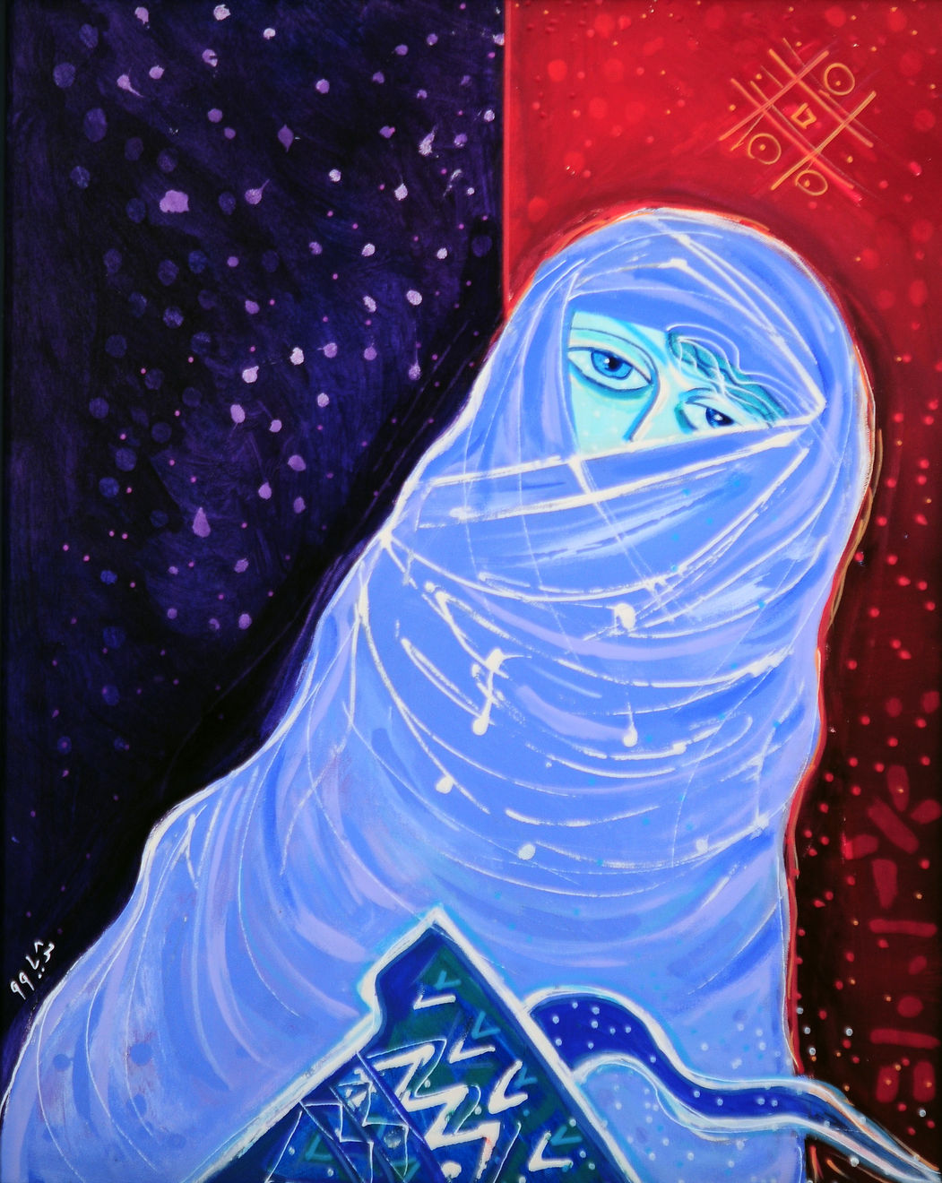 Thuraya Al-Baqsami, Outside of Time II, خارج الزمن