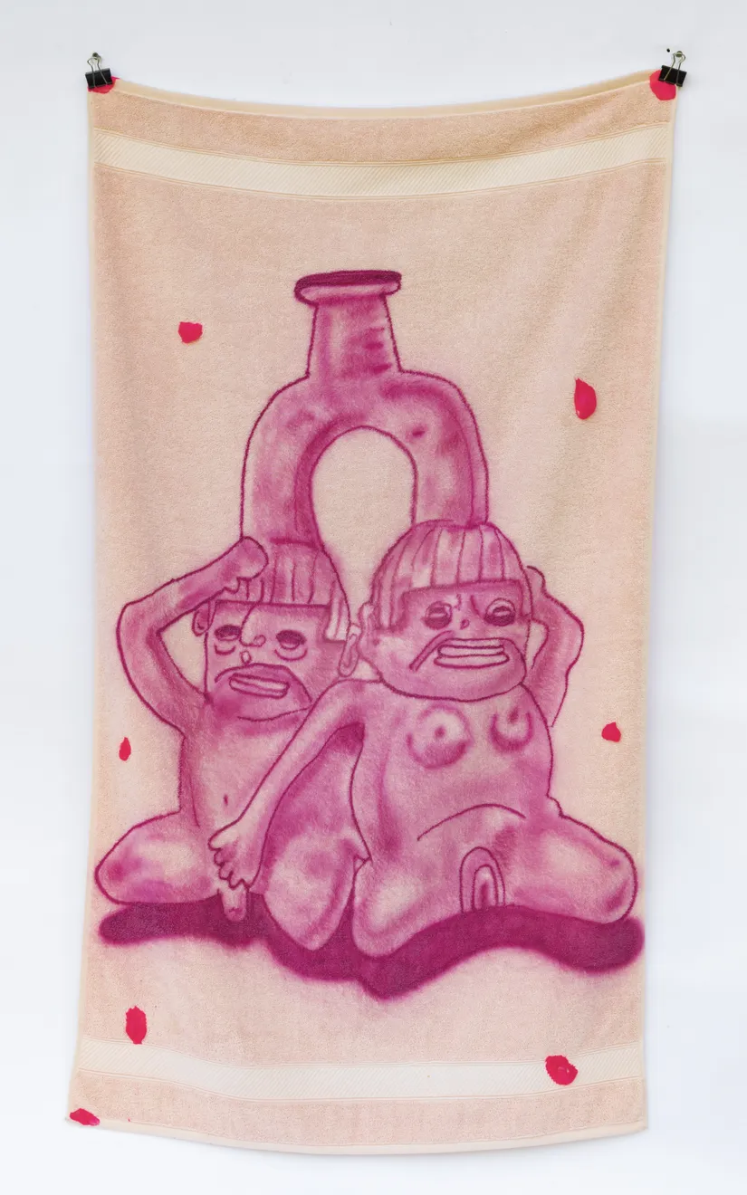 Radamés “Juni” Figueroa, Erotic Beach Towel #4, 2020