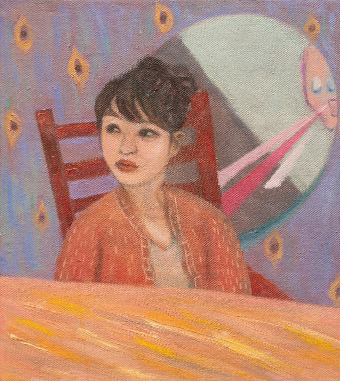 Xinan Yang, #today, 2021