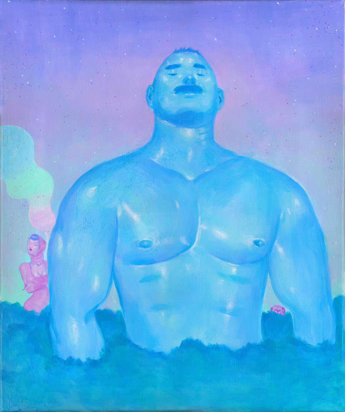 Justin Yoon, Days of Milkshake Summer, 2020