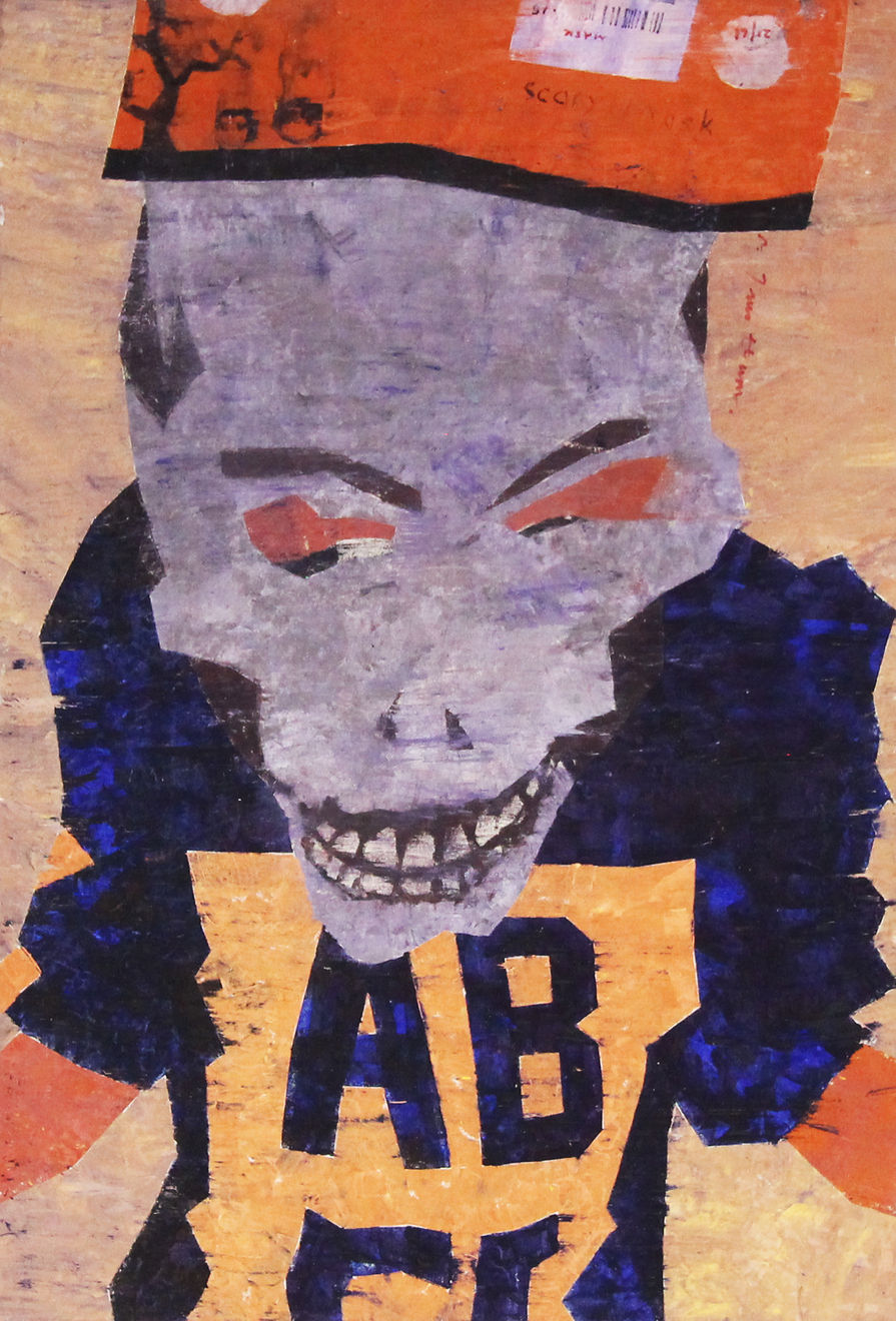 Philip Trusttum, ABC, 2018