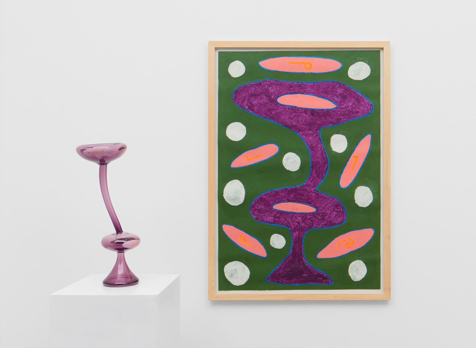 Nicholas Pope, Pride, 2015