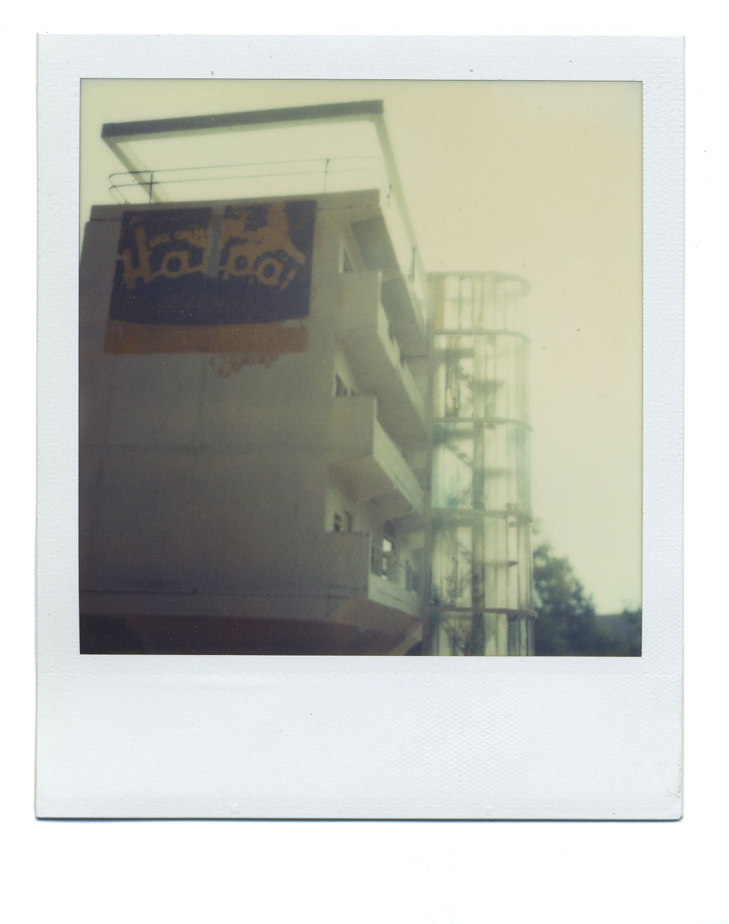 Tim Braden, CATAPULT, 2008