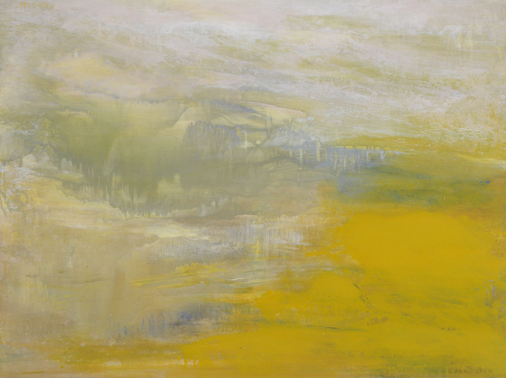 張惟智 Eden Chang, 抽象 15 Abstract 15 , 2024