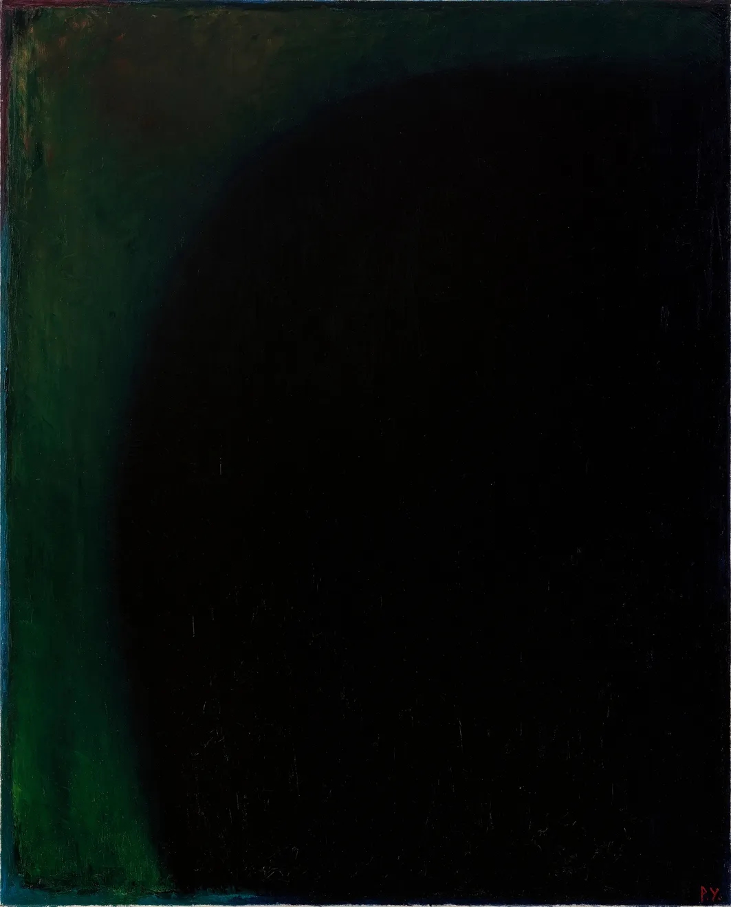 王攀元, 夜深沉 In the Depth of the Night, 1990