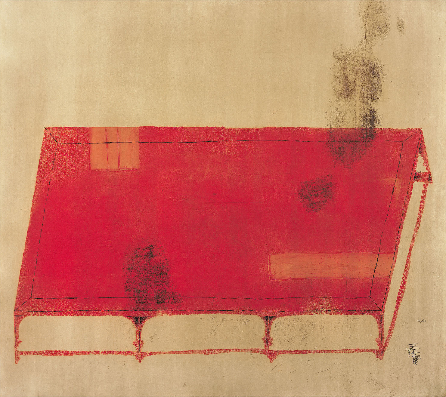 王懷慶Wang Huaiqing, 榻-1 Day Bed-1, 2006