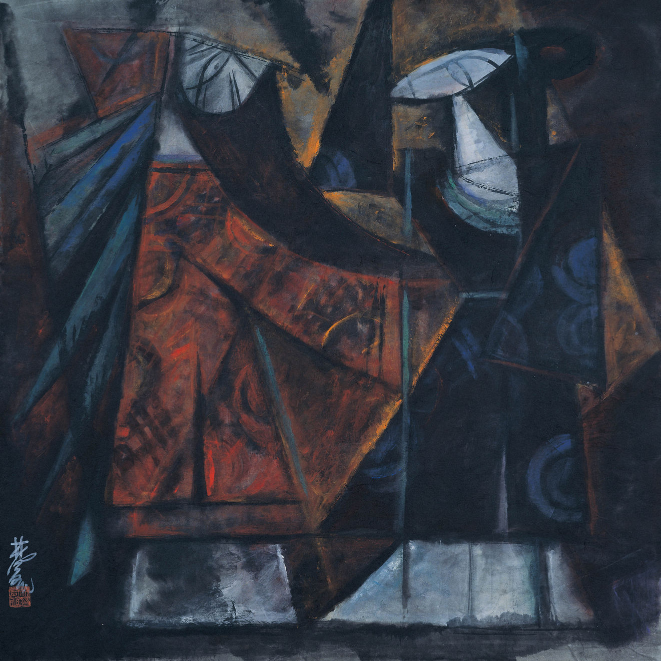 林風眠, 宇宙鋒, 1953