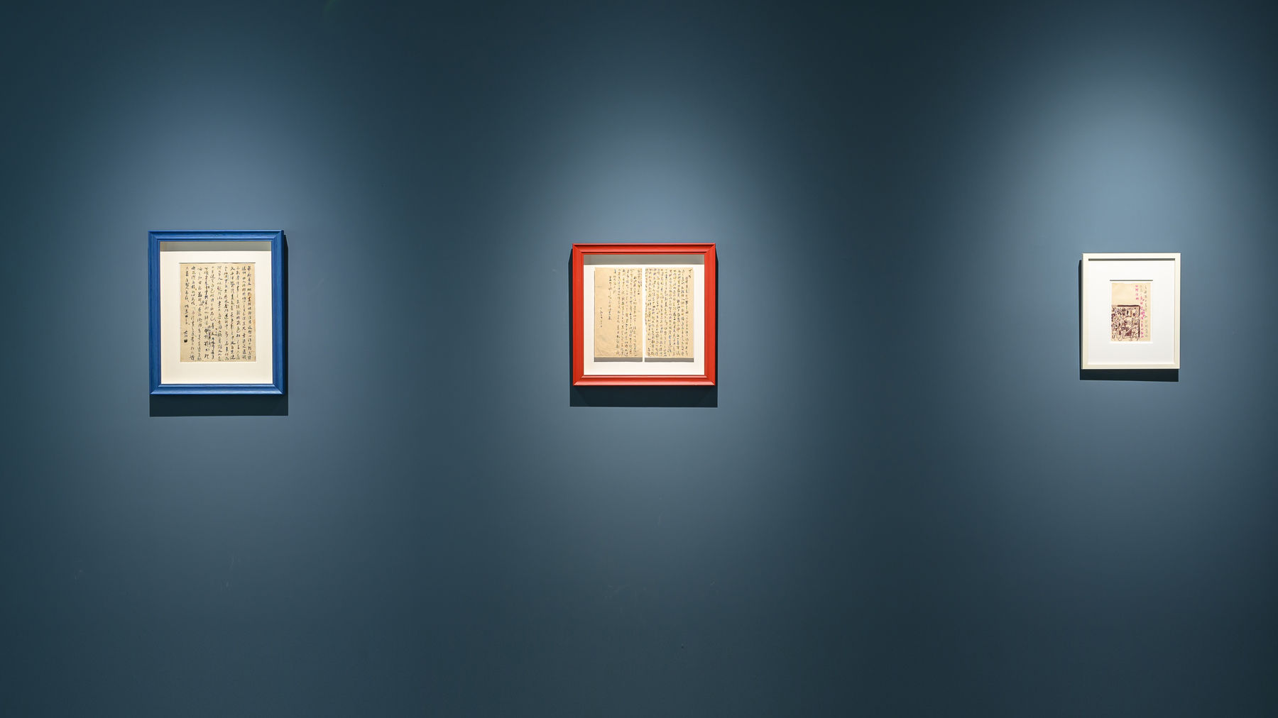 吳大羽, 《致莊華嶽書信》,《致趙無極書》,《無題》