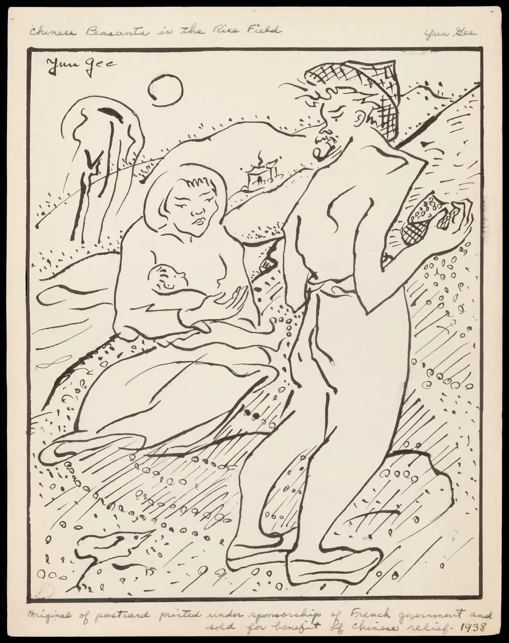 朱沅芷, 《稻田中的中國農民》、《中國男子肖像》 Chinese Peasants in the Rice Field ,(Portrait of a Chinese Man)