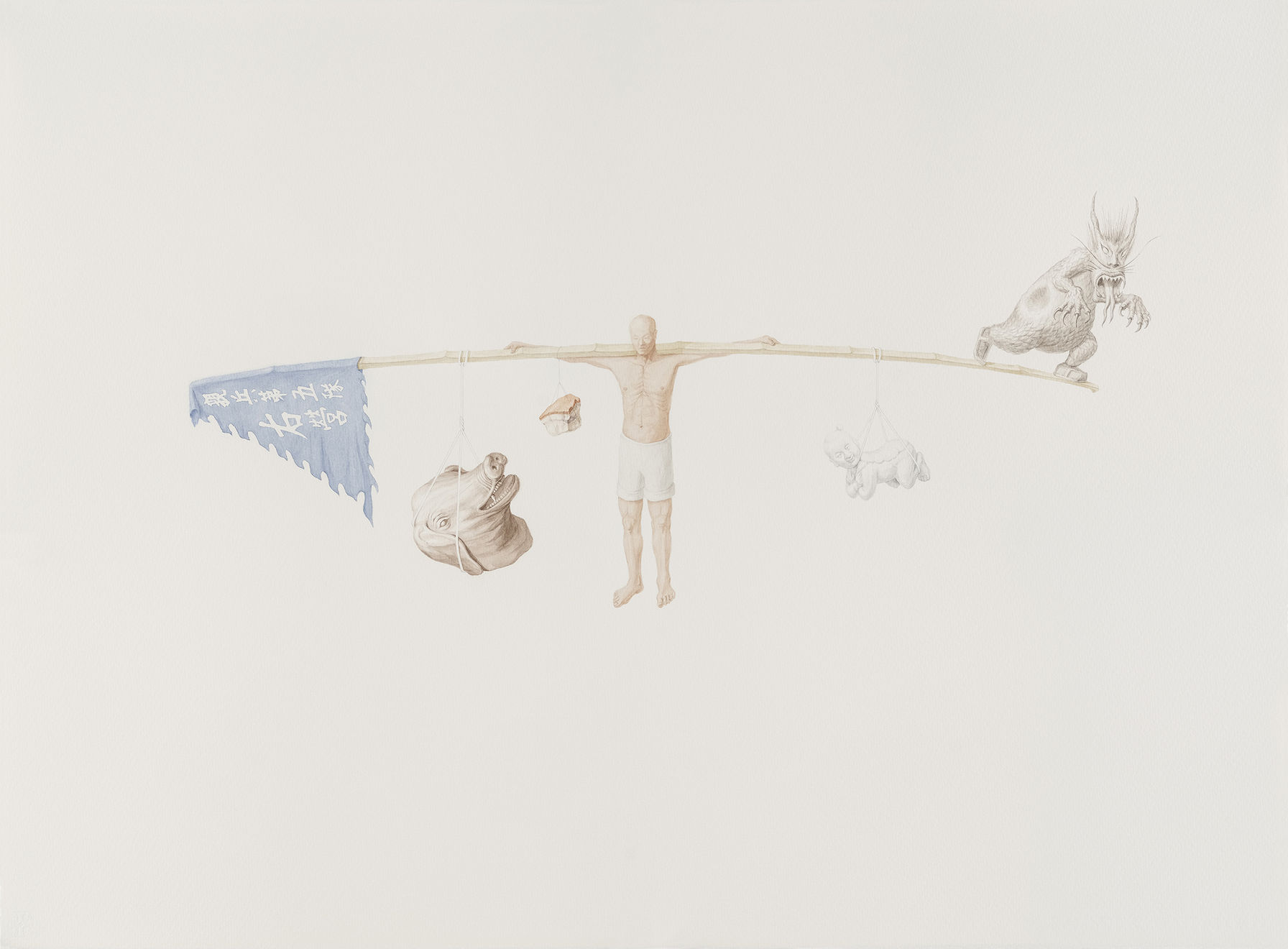 饒加恩, 一個平衡的問題, 2017–2018