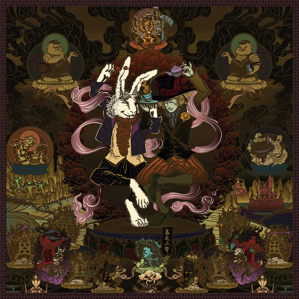 楊茂林, 除蓋障瘋癲二天王之本生傳 Jataka Tale of The Two Insane Dripa Namsal , 2011