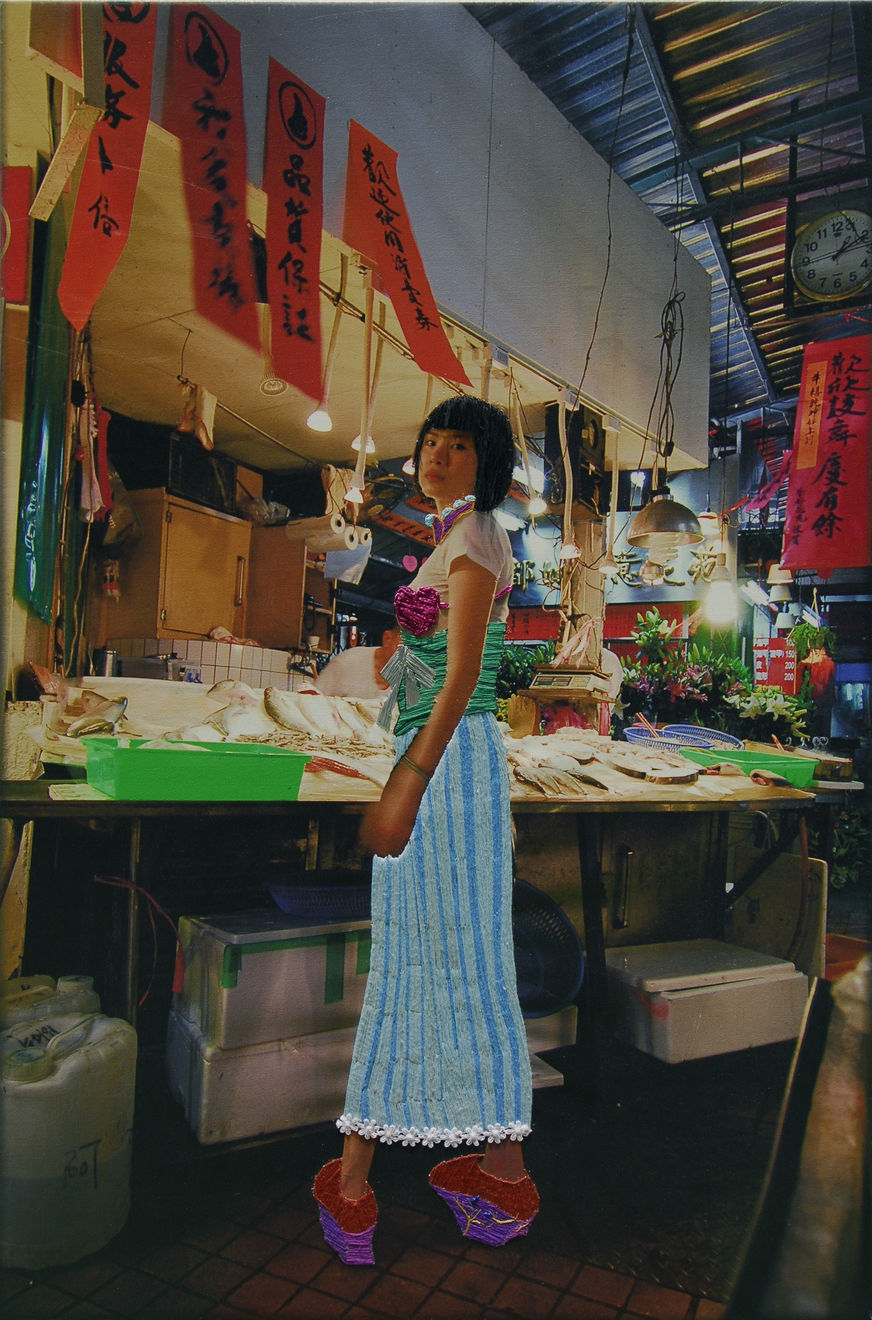 侯怡亭, 剝皮療變裝秀 No.2, 2009