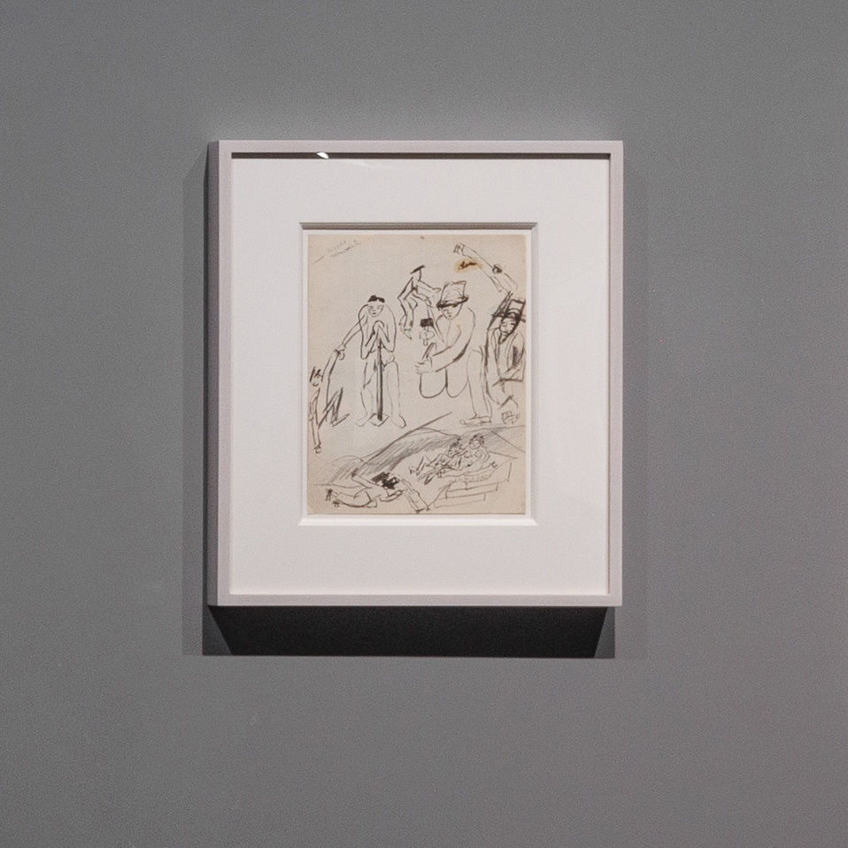 朱沅芷, (《田中奏折》習作)(Study for Tanaka Memorial)