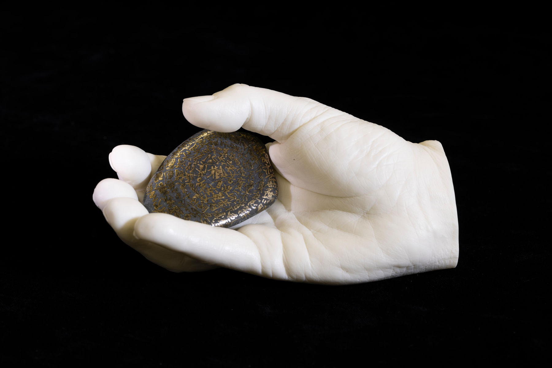 蔣友梅 Chiang Yomei, 石頭經（一） A Stone Sutra (1), 2024