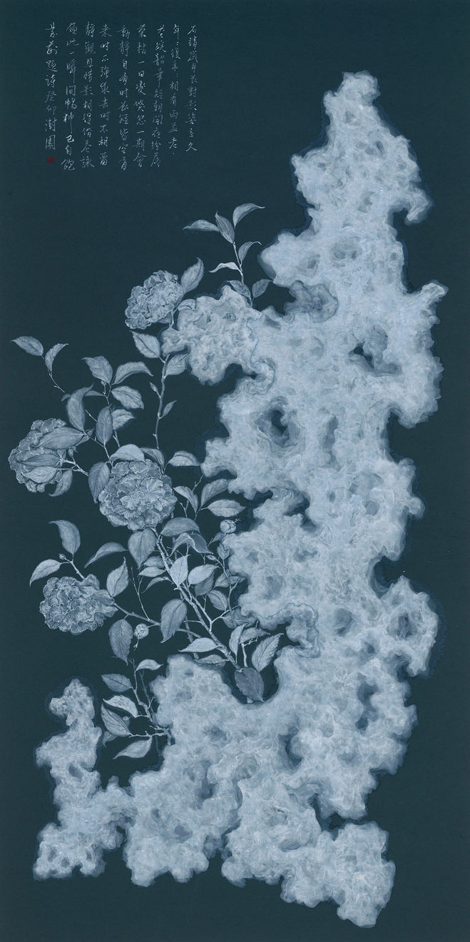 袁慧莉, 石靜花動 Steady Rock, Swaying Flowers , 2023