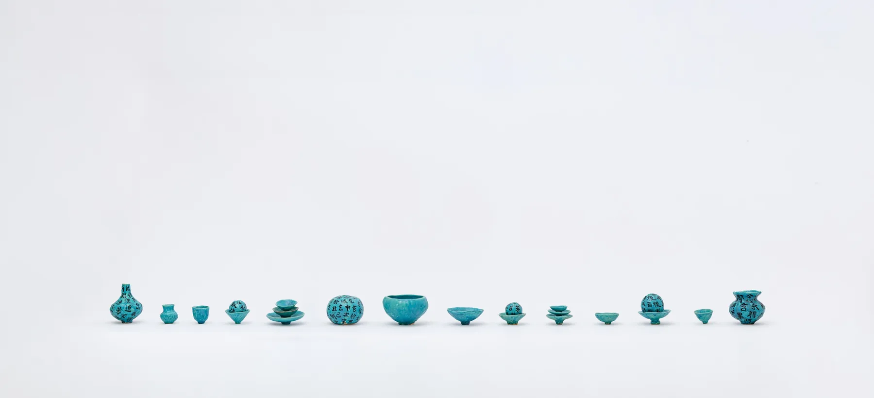 蔡佳葳 Charwei Tsai, 亙古之欲 - 願 I Ancient Desires - An Aspiration I, 2025