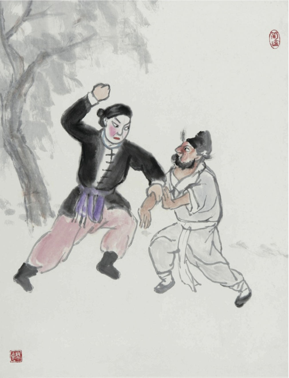 關良, 武松醉打蔣門神, n.d.