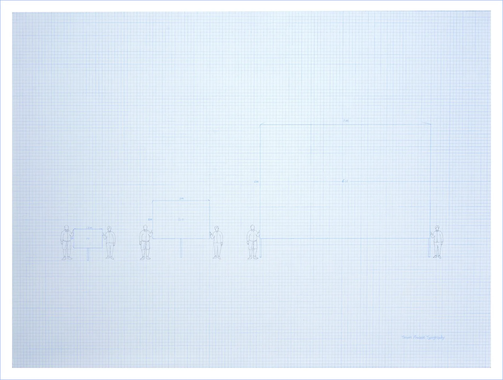 饒加恩, 台灣抗議體, 2009