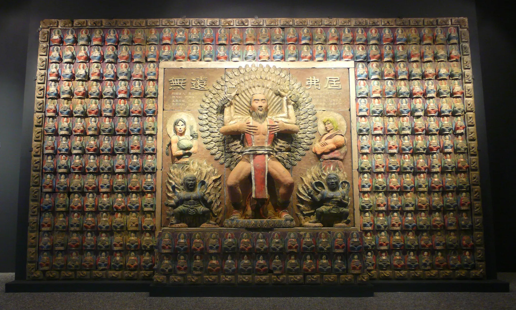 涂維政, 無遠弗屆, 1999–2010重製