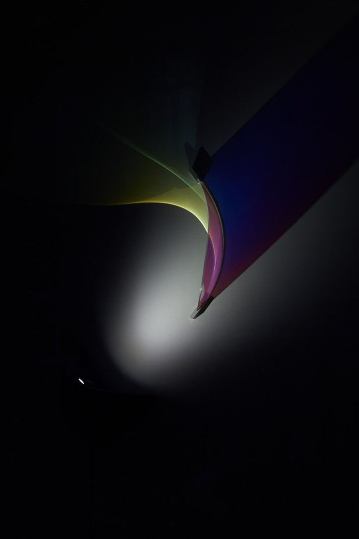 Daydreaming Objects, Light object "Daydreamer", 2022