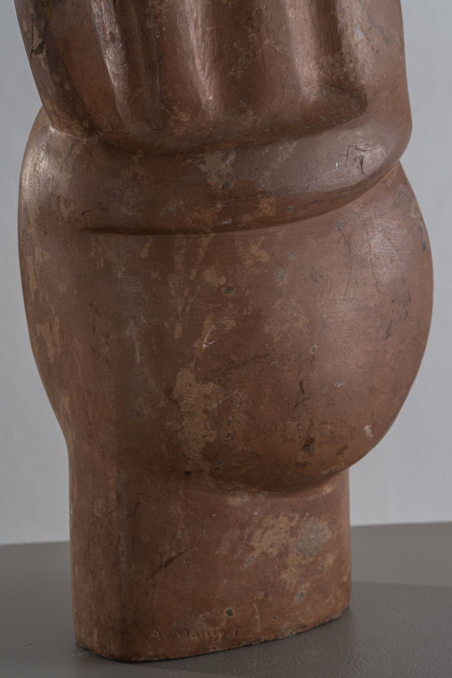 Antanas Mončys, Main fossile, Year unknown