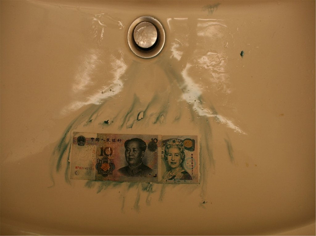 SetP Stanikas, Svaras ir Juanis / Pound and Yuan, 2012