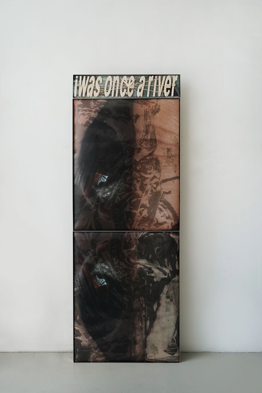 Neringa Vasiliauskaitė, Bodies of Water/4, 2025