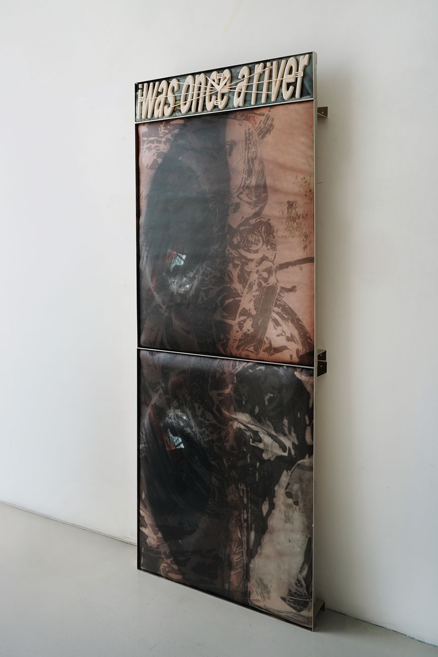 Neringa Vasiliauskaitė, Bodies of Water/4, 2025