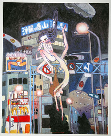 Aya Takano, Noshi & Meg on Earth, Year 2036, 2002