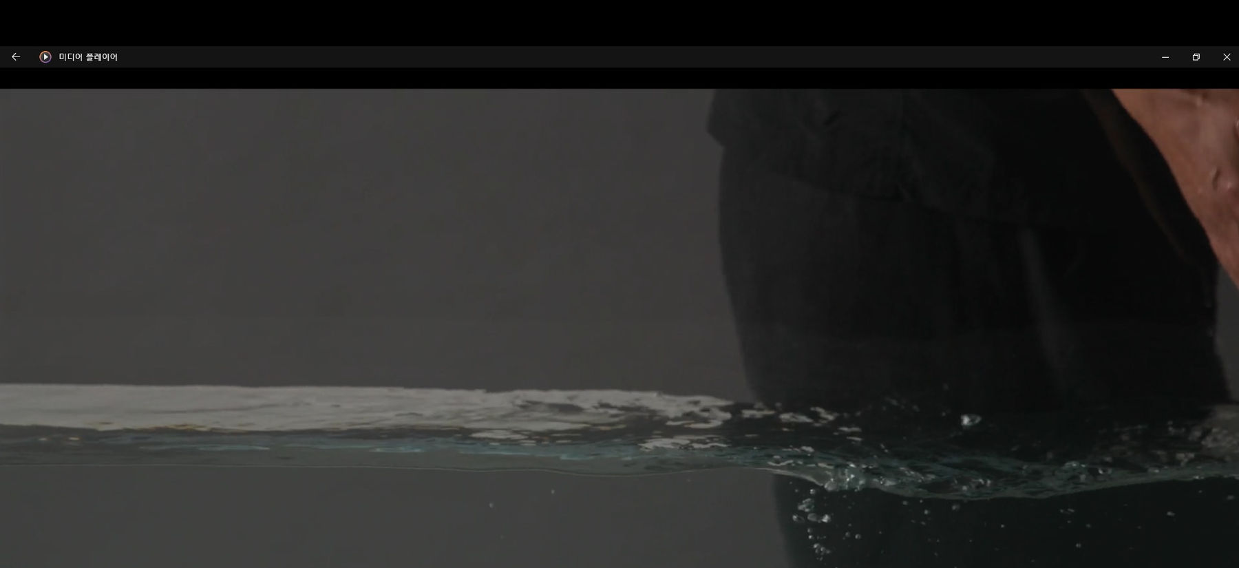 Hun Chung Lee, Untitled, 2023